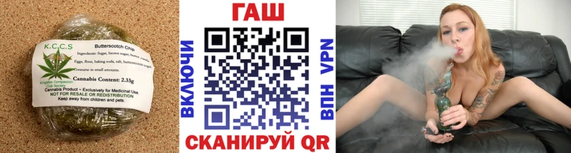Купить где  Жуков  Cannafood конопля 