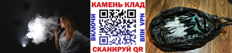 Купить где Жуков Гашиш Ice-O-Lator