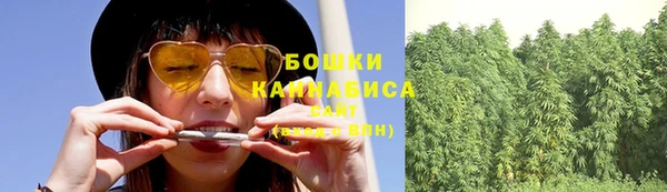 кокаин премиум Аркадак