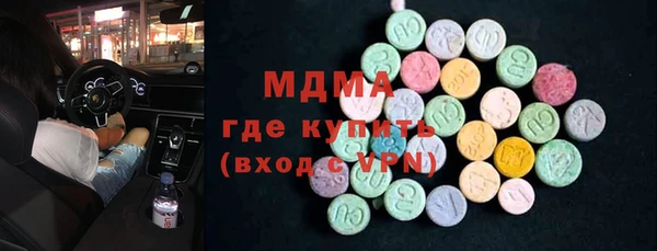 гашиш Алзамай