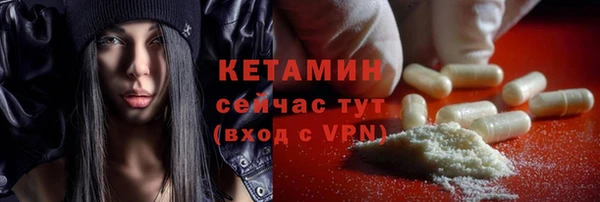 синтетический гашиш Армянск