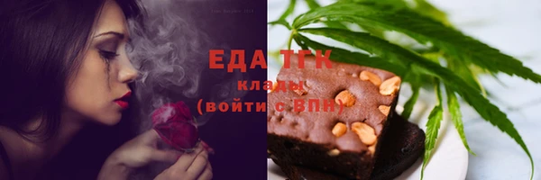 героин Алексеевка