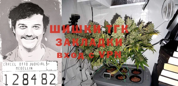 гашиш Алзамай