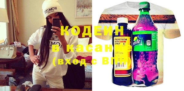 гашиш Алзамай