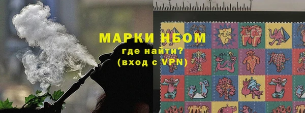 ALPHA PVP Алексин
