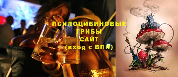 гашиш Алзамай