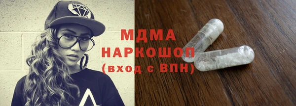 гашиш Алзамай