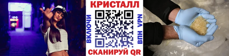 Купить где  Жуков  Первитин Декстрометамфетамин 99.9% 